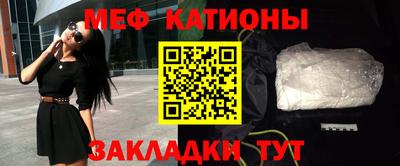 дмт Бугуруслан