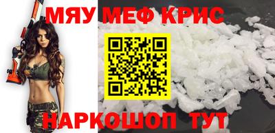 дмт Бугуруслан