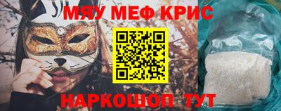дмт Бугуруслан