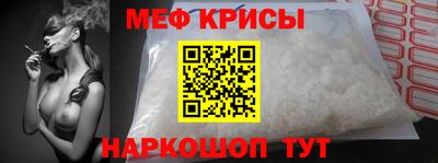 дмт Бугуруслан