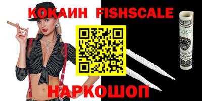 хмурый Бузулук