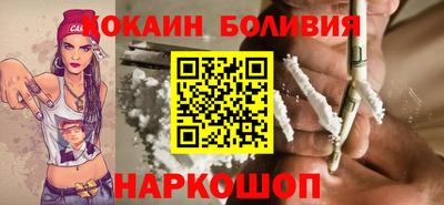 дмт Бугуруслан