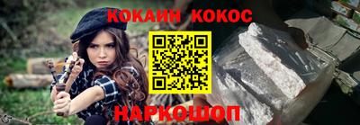 прущие крисы Будённовск