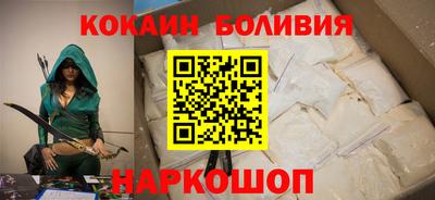 дмт Бугуруслан