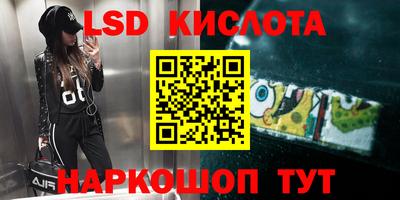 хмурый Бузулук