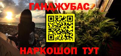 дмт Бугуруслан