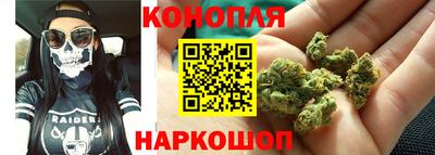 дмт Бугуруслан