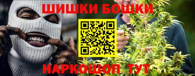 прущие крисы Будённовск