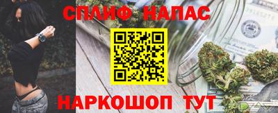хмурый Бузулук