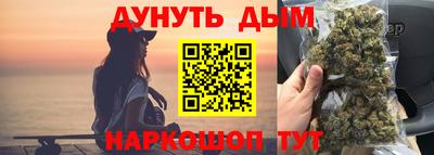 прущие крисы Будённовск