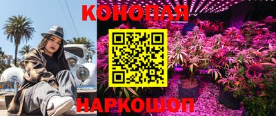 хмурый Бузулук