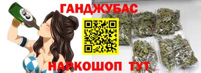 дмт Бугуруслан