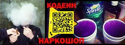 прущие крисы Будённовск