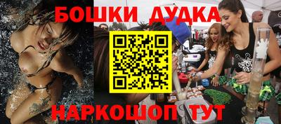 хмурый Бузулук