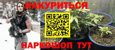 хмурый Бузулук
