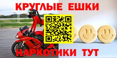 хмурый Бузулук