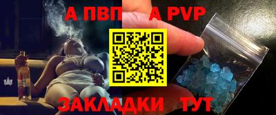 хмурый Бузулук