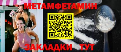 хмурый Бузулук