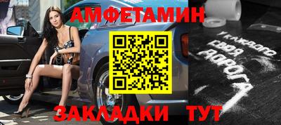 дмт Бугуруслан