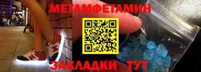 дмт Бугуруслан