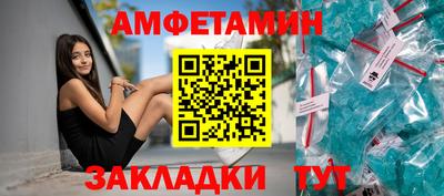 дмт Бугуруслан