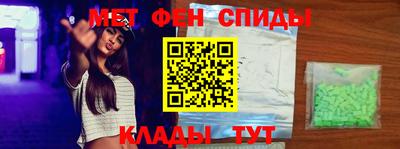 прущие крисы Будённовск