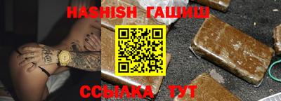 прущие крисы Будённовск