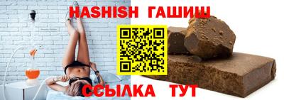 хмурый Бузулук