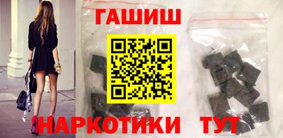 дмт Бугуруслан