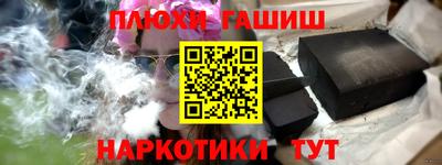 прущие крисы Будённовск
