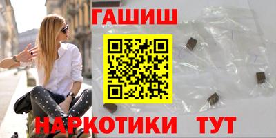 прущие крисы Будённовск