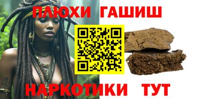 хмурый Бузулук