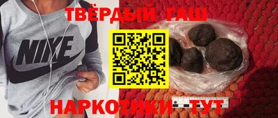 хмурый Бузулук