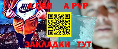 хмурый Бузулук